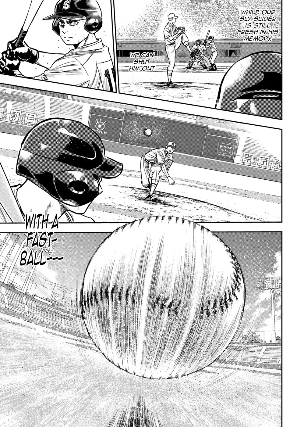 Daiya no A - Act II Chapter 241 13